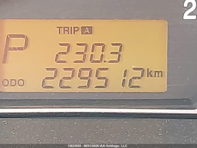 Aukcja sprzedaży 2012 Kia Rondo Ex/ex-premium, vin: KNAHH8C84C7400633, numer aukcji: 12623928