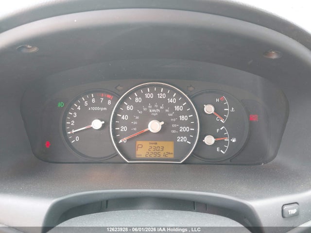 Aukcja sprzedaży 2012 Kia Rondo Ex/ex-premium, vin: KNAHH8C84C7400633, numer aukcji: 12623928