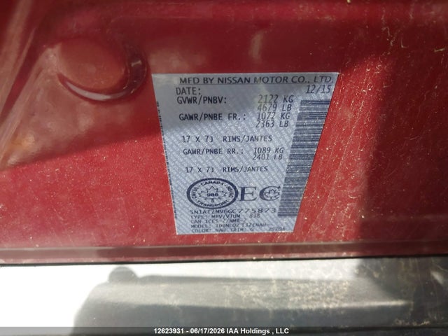 2016 Nissan Rogue S/sl/sv მანქანა იყიდება აუქციონზე, vin: 5N1AT2MV6GC775873, აუქციონის ნომერი: 12623931