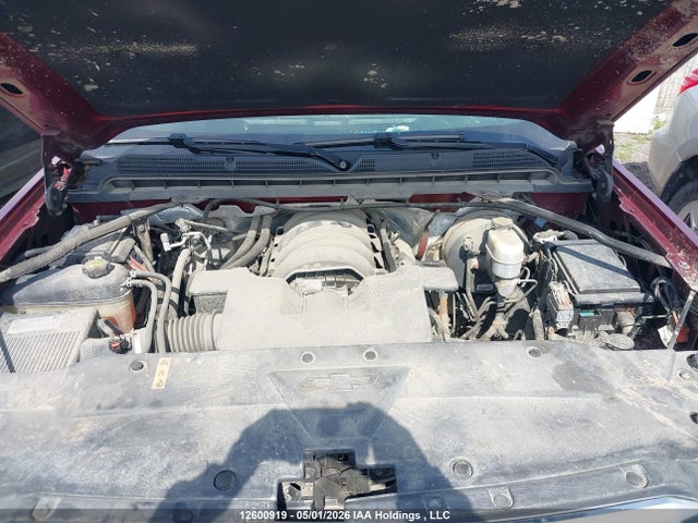 Aukcja sprzedaży 2017 Chevrolet Silverado 1500 1lt, vin: 1GCVKREC3HZ285839, numer aukcji: 12600919