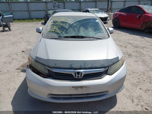 2012 Honda Civic Lx მანქანა იყიდება აუქციონზე, vin: 2HGFB2F43CH105613, აუქციონის ნომერი: 12623963