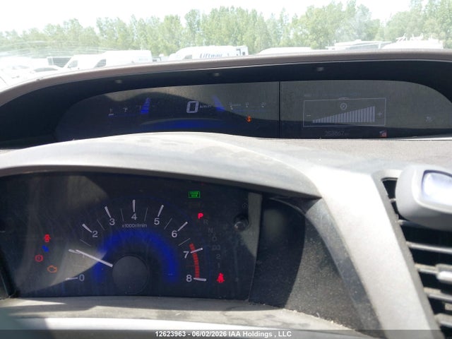 2012 Honda Civic Lx მანქანა იყიდება აუქციონზე, vin: 2HGFB2F43CH105613, აუქციონის ნომერი: 12623963