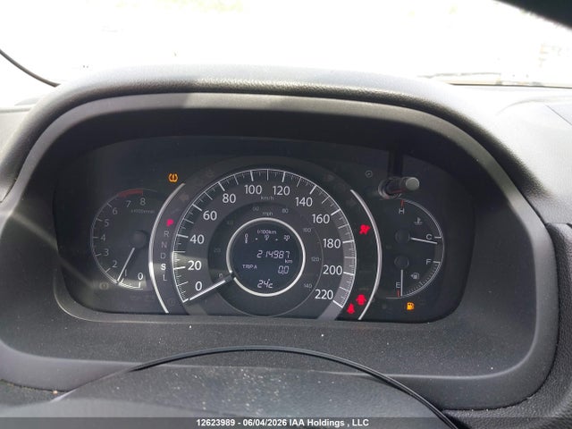 Продажа на аукционе авто 2016 Honda Cr-v Lx, vin: 2HKRM3H3XGH001181, номер лота: 12623989