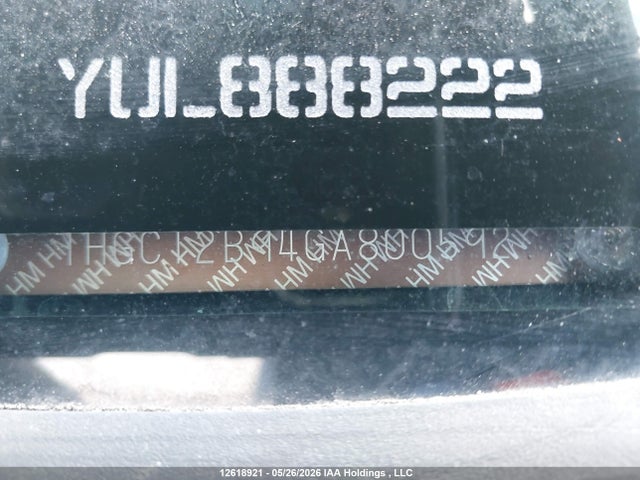 1HGCT2B94GA800592 Honda Accord Touring