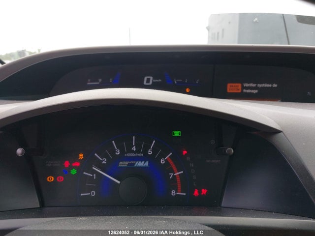12624052 :رقم المزاد ، JHMFB4F25CS800093 vin ، 2012 Honda Civic Hybrid مزاد بيع