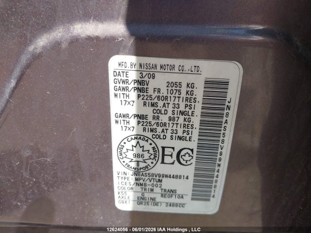 12624056 :رقم المزاد ، JN8AS58V99W448814 vin ، 2009 Nissan Rogue Sl مزاد بيع