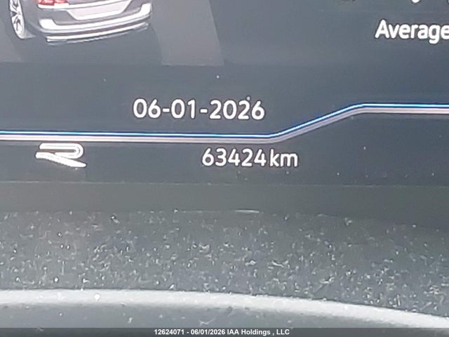 2023 Volkswagen Atlas 3.6 Fsi Highline მანქანა იყიდება აუქციონზე, vin: 1V2SR2CA6PC555332, აუქციონის ნომერი: 12624071
