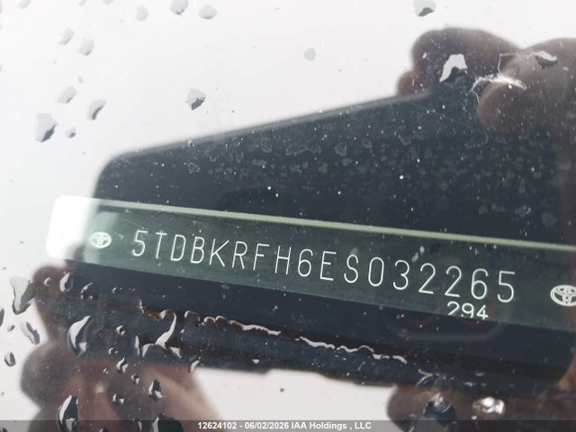 Aukcja sprzedaży 2014 Toyota Highlander Le, vin: 5TDBKRFH6ES032265, numer aukcji: 12624102