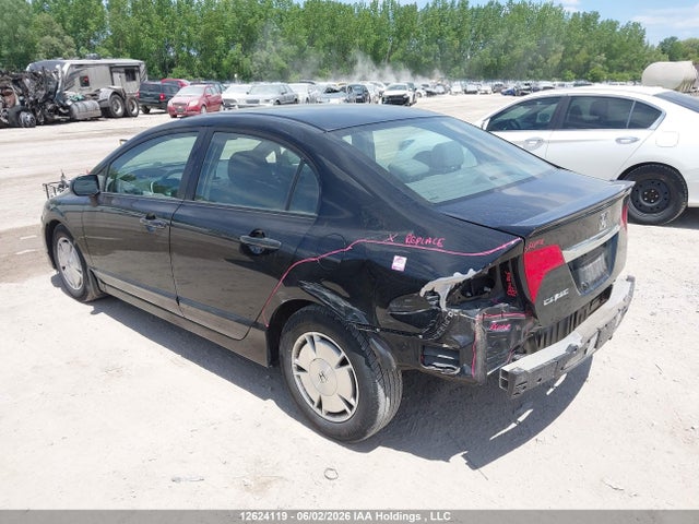 12624119 :رقم المزاد ، 2HGFA16419H115644 vin ، 2009 Honda Civic Dx-g مزاد بيع