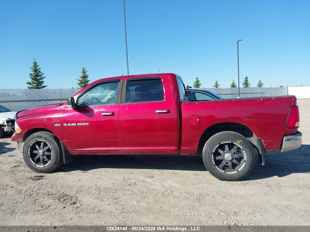 Продажа на аукционе авто 2011 Ram Ram 1500 Slt, vin: 1D7RV1CT7BS650168, номер лота: 12624144