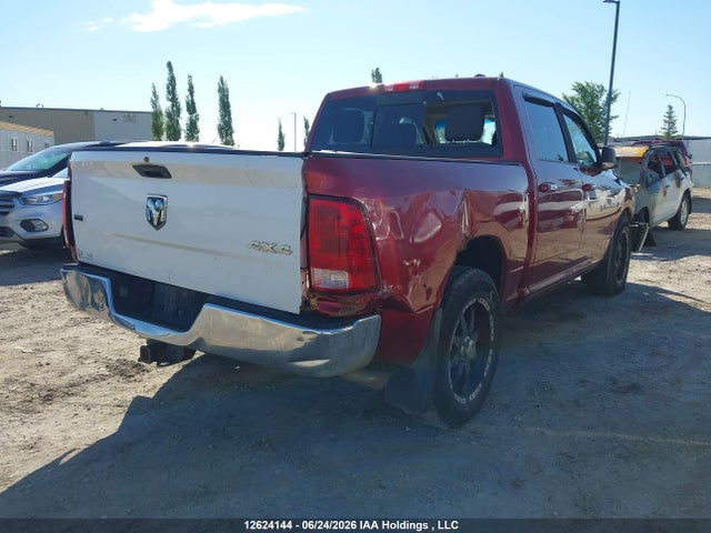 Продажа на аукционе авто 2011 Ram Ram 1500 Slt, vin: 1D7RV1CT7BS650168, номер лота: 12624144