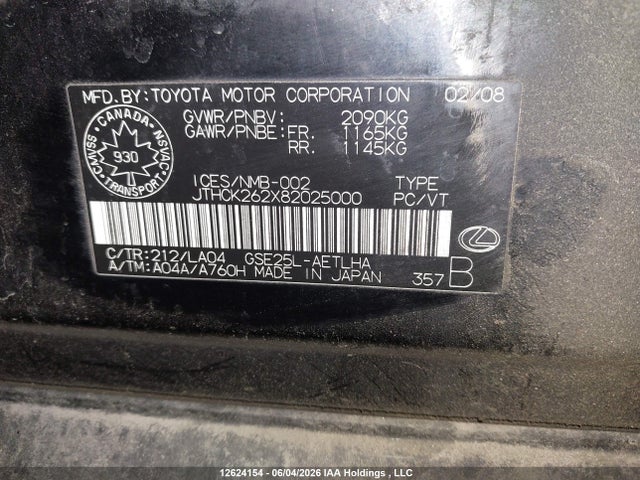 12624154 :رقم المزاد ، JTHCK262X82025000 vin ، 2008 Lexus Is 250 مزاد بيع