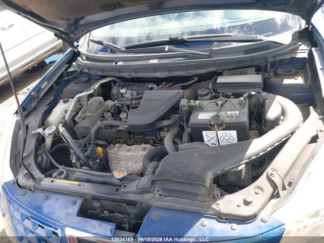 Продаж на аукціоні авто 2008 Nissan Rogue S/sl, vin: JN8AS58V48W135605, номер лоту: 12624169