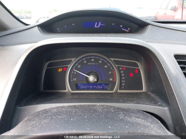 Aukcja sprzedaży 2011 Honda Civic Se, vin: 2HGFA1F62BH014877, numer aukcji: 12616512