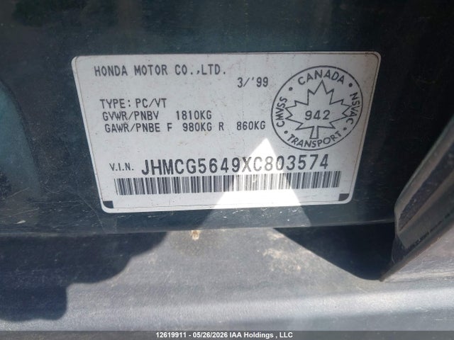 12619911 :رقم المزاد ، JHMCG5649XC803574 vin ، 1999 Honda Accord Lx مزاد بيع