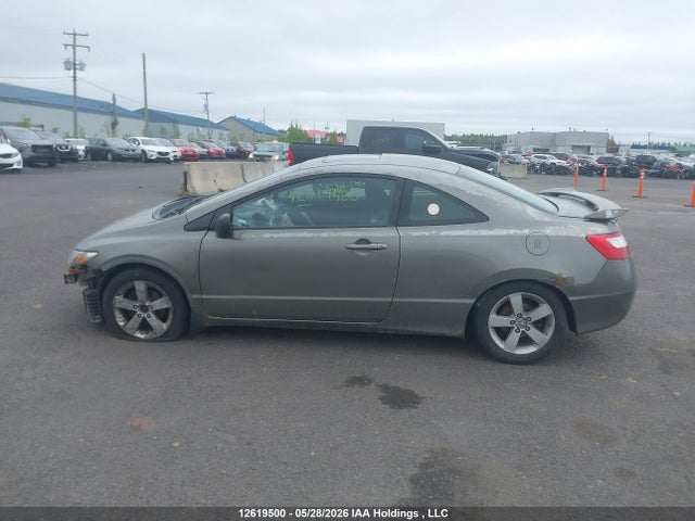 12619500 :رقم المزاد ، 2HGFG12867H012823 vin ، 2007 Honda Civic Ex مزاد بيع