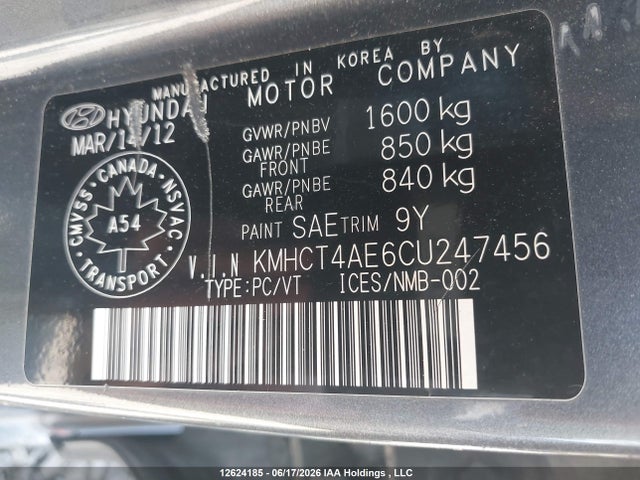 Продаж на аукціоні авто 2012 Hyundai Accent, vin: KMHCT4AE6CU247456, номер лоту: 12624185