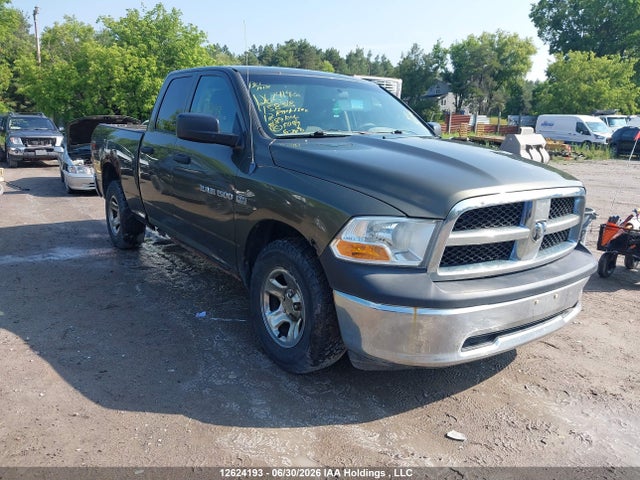 2012 Dodge Ram 1500 მანქანა იყიდება აუქციონზე, vin: 1C6RD7FTXCS158318, აუქციონის ნომერი: 12624193