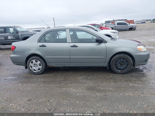 Продажа на аукционе авто 2004 Toyota Corolla Ce/le/sport, vin: 2T1BR32E04C802486, номер лота: 12624200