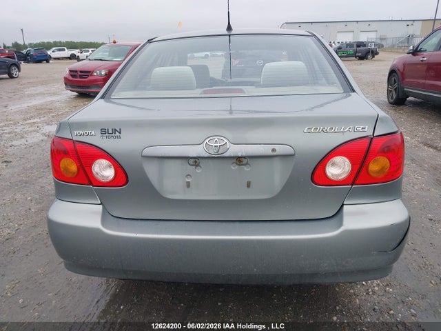 Продажа на аукционе авто 2004 Toyota Corolla Ce/le/sport, vin: 2T1BR32E04C802486, номер лота: 12624200