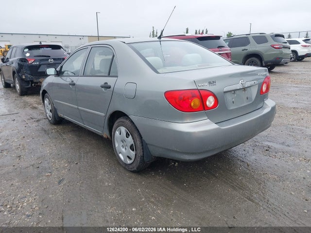 Продажа на аукционе авто 2004 Toyota Corolla Ce/le/sport, vin: 2T1BR32E04C802486, номер лота: 12624200