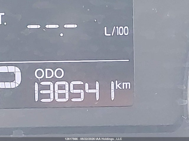 Продажа на аукционе авто 2015 Kia Forte 1.8l Lx/1.8l Lx+/lx+ Winter Edition, vin: KNAFK4A63F5266698, номер лота: 12617566
