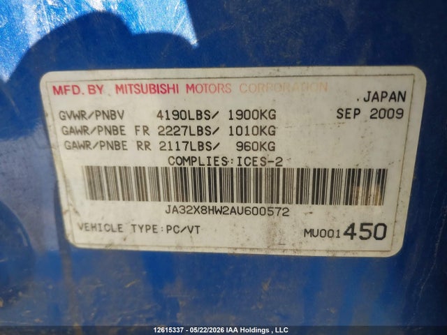 Продаж на аукціоні авто 2010 Mitsubishi Lancer Sportback Gts, vin: JA32X8HW2AU600572, номер лоту: 12615337