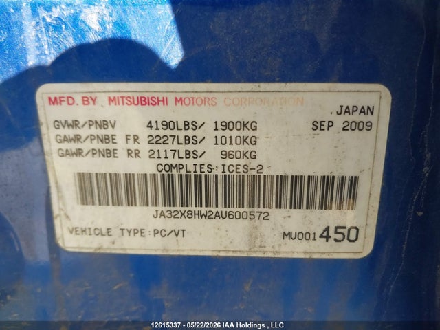 Продаж на аукціоні авто 2010 Mitsubishi Lancer Sportback Gts, vin: JA32X8HW2AU600572, номер лоту: 12615337