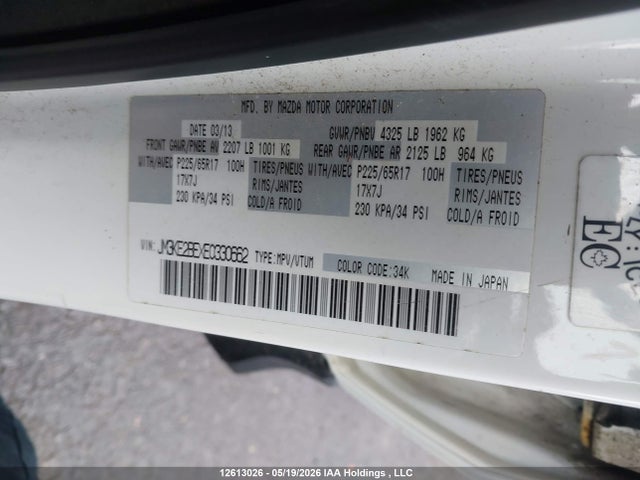 Продажа на аукционе авто 2014 Mazda Cx-5 Gx, vin: JM3KE2BEXE0330662, номер лота: 12613026