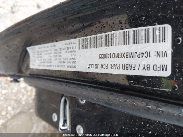 Jeep Cherokee Trailhawk 2021 1C4PJMBX6MD140033 Image 18