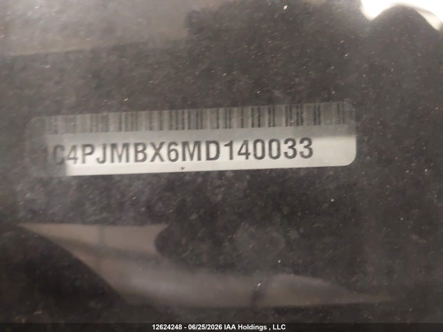 Jeep Cherokee Trailhawk 2021 1C4PJMBX6MD140033 Image 19