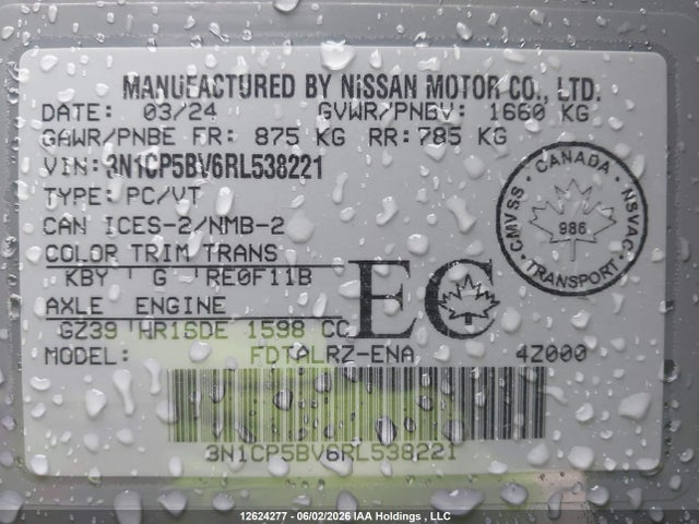 Продажа на аукционе авто 2024 Nissan Kicks S, vin: 3N1CP5BV6RL538221, номер лота: 12624277