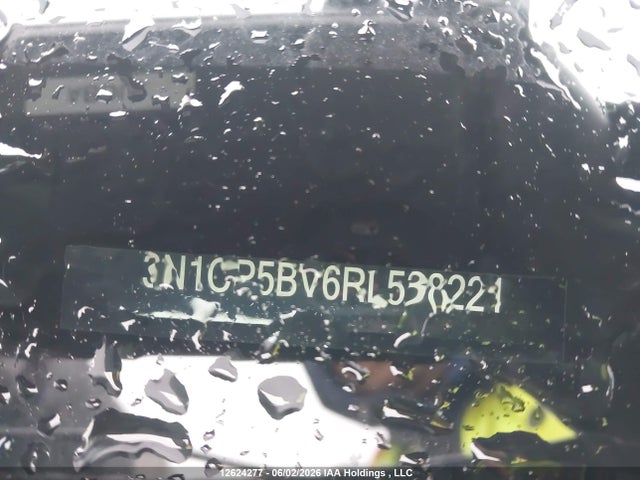 Продажа на аукционе авто 2024 Nissan Kicks S, vin: 3N1CP5BV6RL538221, номер лота: 12624277
