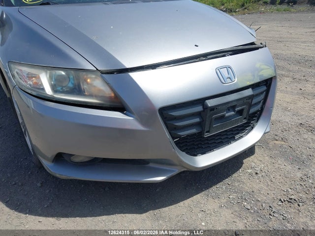 Продаж на аукціоні авто 2011 Honda Cr-z, vin: JHMZF1C68BS800420, номер лоту: 12624315
