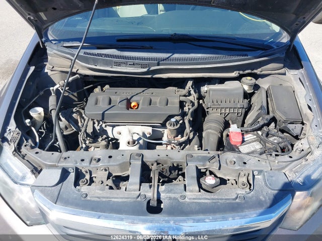 2012 Honda Civic მანქანა იყიდება აუქციონზე, vin: 2HGFB2F56CH021391, აუქციონის ნომერი: 12624319