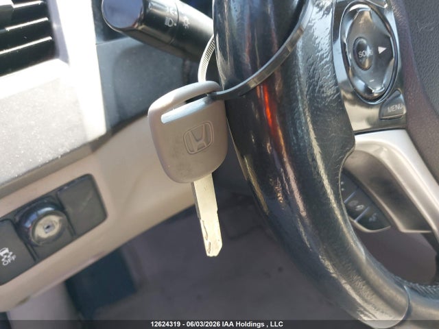 2012 Honda Civic მანქანა იყიდება აუქციონზე, vin: 2HGFB2F56CH021391, აუქციონის ნომერი: 12624319