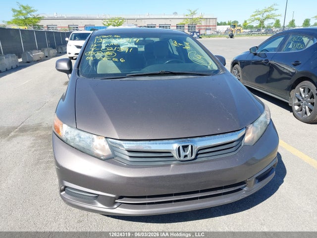2012 Honda Civic მანქანა იყიდება აუქციონზე, vin: 2HGFB2F56CH021391, აუქციონის ნომერი: 12624319