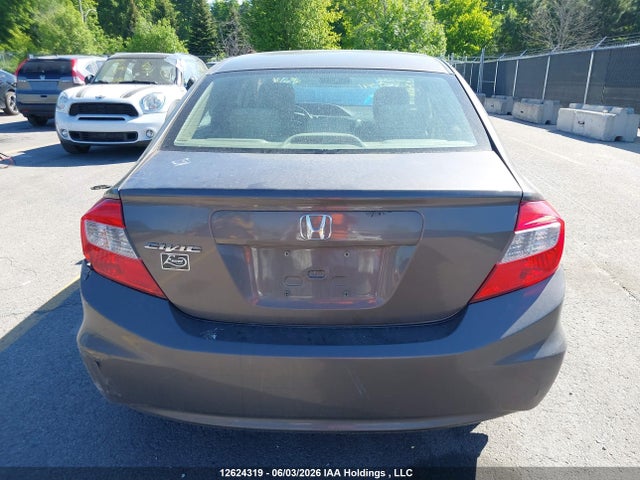 2012 Honda Civic მანქანა იყიდება აუქციონზე, vin: 2HGFB2F56CH021391, აუქციონის ნომერი: 12624319