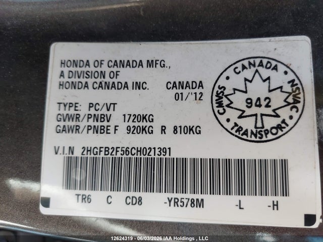 2012 Honda Civic მანქანა იყიდება აუქციონზე, vin: 2HGFB2F56CH021391, აუქციონის ნომერი: 12624319