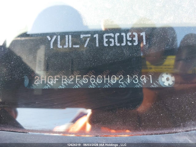 2012 Honda Civic მანქანა იყიდება აუქციონზე, vin: 2HGFB2F56CH021391, აუქციონის ნომერი: 12624319