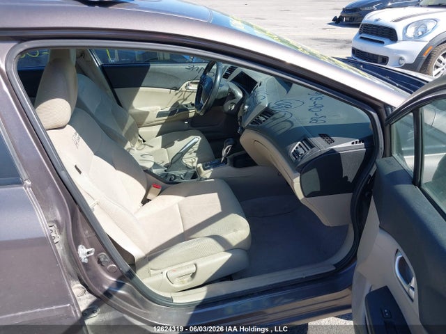 2012 Honda Civic მანქანა იყიდება აუქციონზე, vin: 2HGFB2F56CH021391, აუქციონის ნომერი: 12624319
