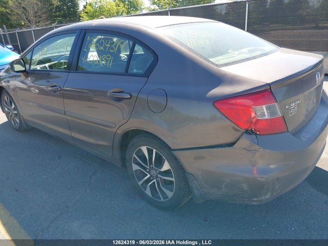 2012 Honda Civic მანქანა იყიდება აუქციონზე, vin: 2HGFB2F56CH021391, აუქციონის ნომერი: 12624319