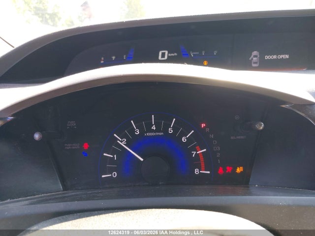 2012 Honda Civic მანქანა იყიდება აუქციონზე, vin: 2HGFB2F56CH021391, აუქციონის ნომერი: 12624319