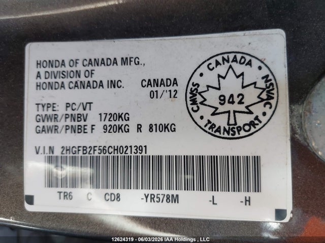 2012 Honda Civic მანქანა იყიდება აუქციონზე, vin: 2HGFB2F56CH021391, აუქციონის ნომერი: 12624319