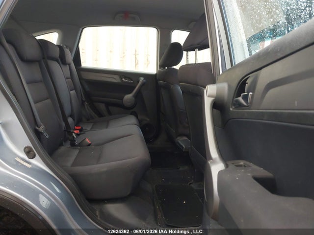 Продажа на аукционе авто 2009 Honda Cr-v Lx, vin: 5J6RE48309L811835, номер лота: 12624362