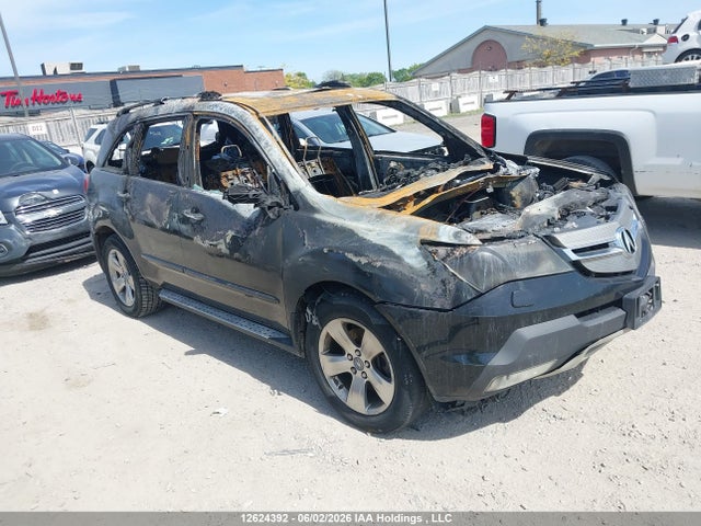 Продаж на аукціоні авто 2007 Acura Mdx Elite Package, vin: 2HNYD28857H004509, номер лоту: 12624392
