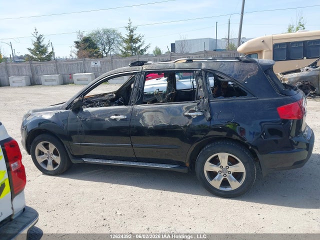 Продаж на аукціоні авто 2007 Acura Mdx Elite Package, vin: 2HNYD28857H004509, номер лоту: 12624392
