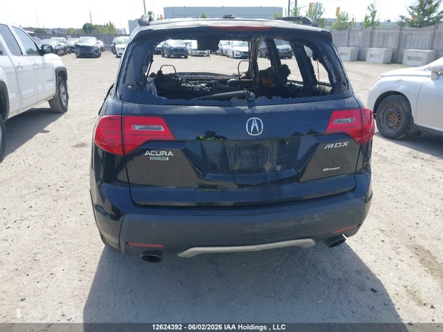 Продаж на аукціоні авто 2007 Acura Mdx Elite Package, vin: 2HNYD28857H004509, номер лоту: 12624392