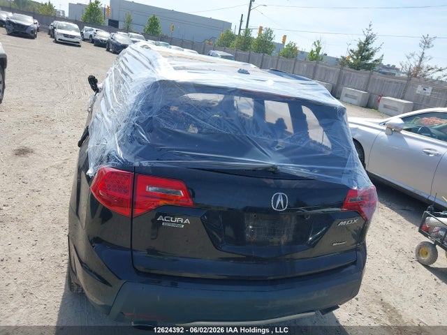 Продаж на аукціоні авто 2007 Acura Mdx Elite Package, vin: 2HNYD28857H004509, номер лоту: 12624392