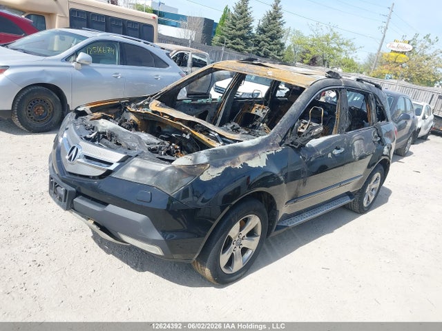 Продаж на аукціоні авто 2007 Acura Mdx Elite Package, vin: 2HNYD28857H004509, номер лоту: 12624392